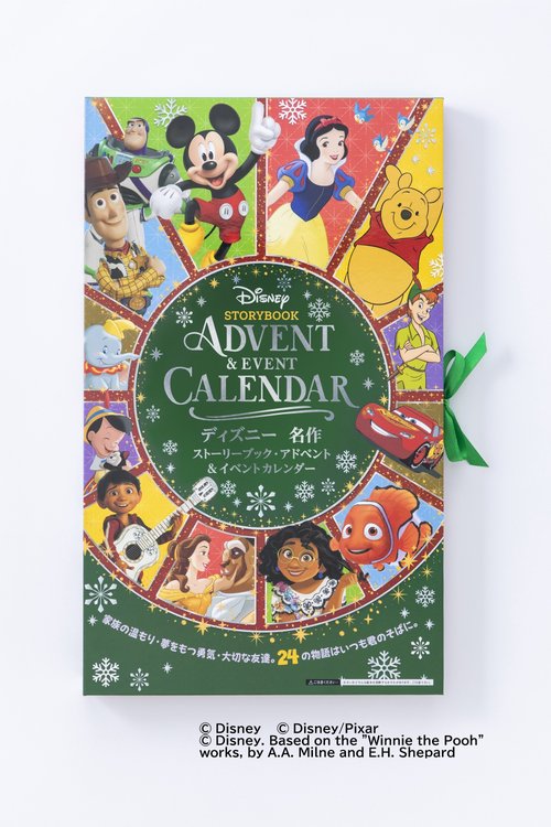 ディズニー 名作ストーリーブック・アドベント＆イベントカレンダー