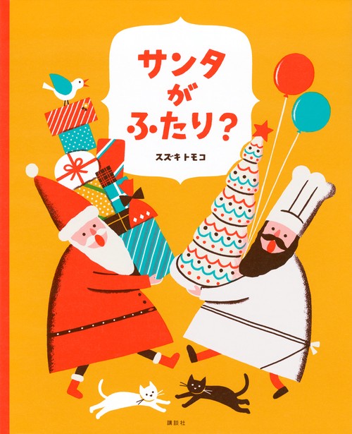 とふらみんこ　コイキング、サンダーおまとめ 7弾環境禁止改定後 優勝した青単ドフラミンゴの構築と変遷について｜FM