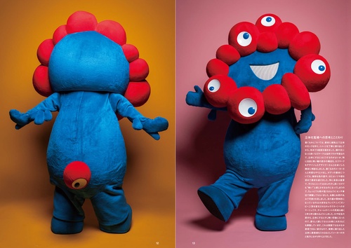 大阪芸術⼤学 ボクらのEXPO 2025 ブックストア版 – 丸善ジュンク堂書店