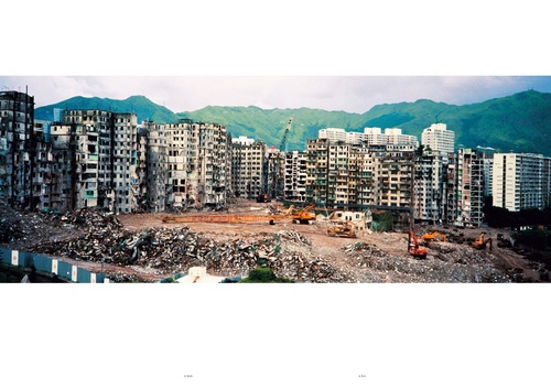 最期の九龍城砦 COMPLETE EDITION – 丸善ジュンク堂書店ネットストア