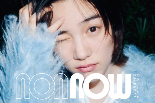 のんカレンダー2026 “non now” 卓上カレンダー – 丸善ジュンク堂書店