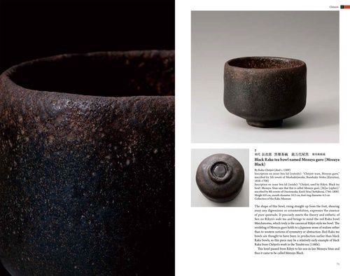Raku - A Living Tradition: Sixteen generations of Japanese tea