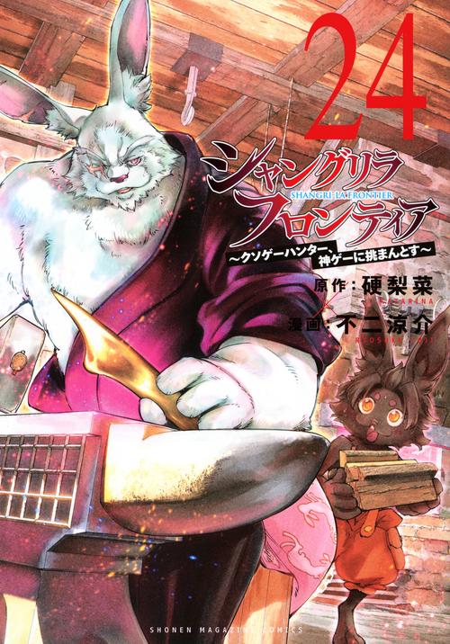 ジャンク品　他のサイトにて完売しました ジャンクで買ったPC-9821を復活しよう（購入編） | kill-time DX