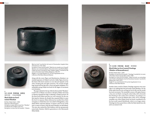 Raku - A Living Tradition: Sixteen generations of Japanese tea