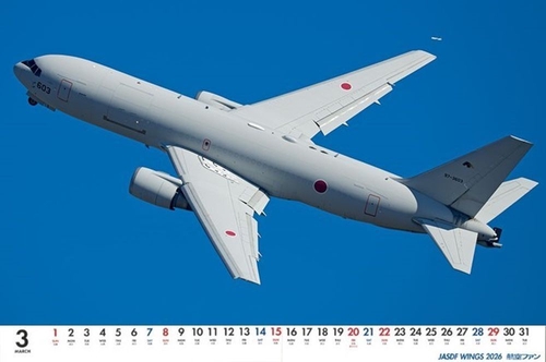 航空自衛隊航空機カレンダー2026 – 丸善ジュンク堂書店ネットストア