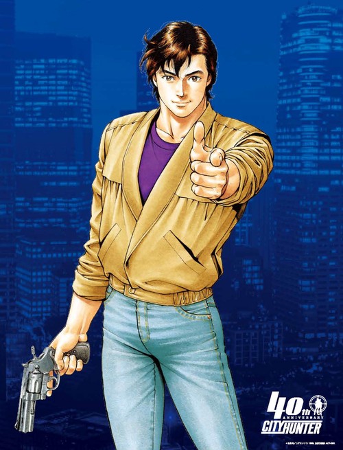 シティーハンター』40周年記念ガイド シティーハンター深掘BOOK – 丸善