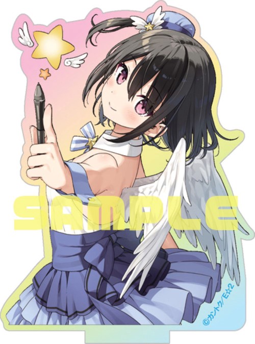 E☆2（えつ） frontier Vol.15 – 丸善ジュンク堂書店ネットストア