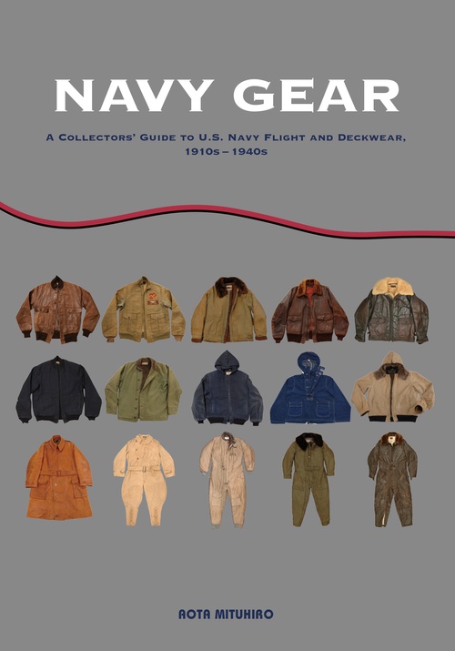 NAVY GEAR – 丸善ジュンク堂書店ネットストア