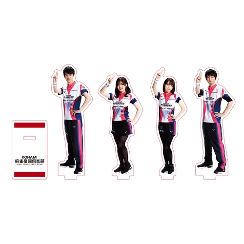 プレイヤーズアクリルスタンド Mリーグ2025-26 KONAMI麻雀格闘倶楽部
