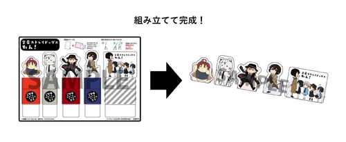 ヤングエース 2025年12月号 (2025年12月号) [雑誌] (2025年12月