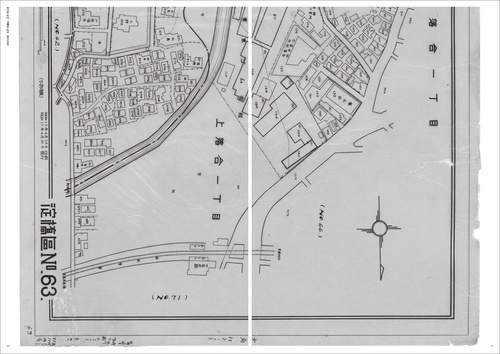 戦前期東京火災保険特殊地図集成 第20巻 – 丸善ジュンク堂書店ネットストア