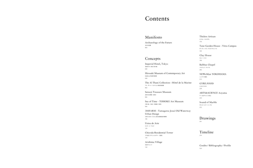 根付の世界　作品と彫師たち 根付の世界―作品と彫師たち (1977年) | レイモンド・ブッシェル, 殿村