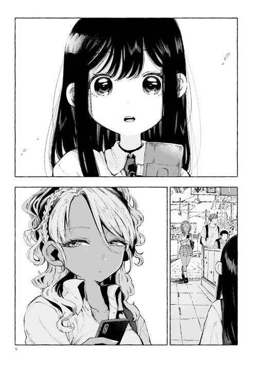 フードコートで、また明日。 Season 2 – 丸善ジュンク堂書店ネットストア
