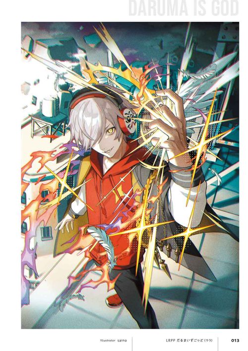 Xross Stars ART COLLECTION – 丸善ジュンク堂書店ネットストア