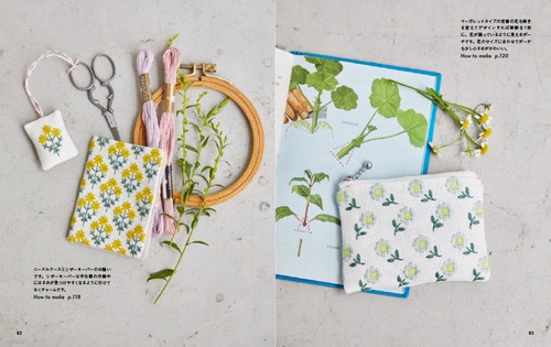連続模様の花刺繍 – 丸善ジュンク堂書店ネットストア
