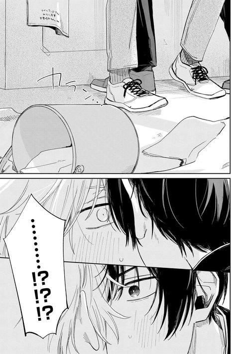 みなと商事コインランドリー 6 – 丸善ジュンク堂書店ネットストア