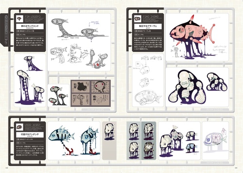 バンカラウォーカー バイ スプラトゥーン3 – 丸善ジュンク堂書店ネット