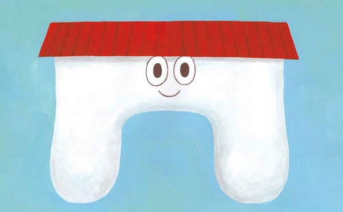 ひらめけ！もんモン – 丸善ジュンク堂書店ネットストア