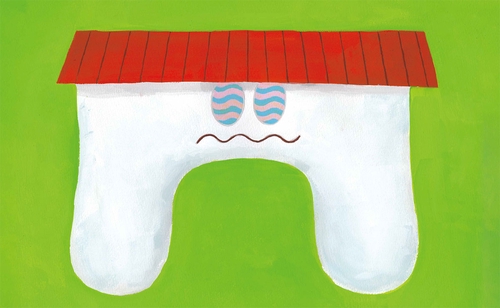 ひらめけ！もんモン – 丸善ジュンク堂書店ネットストア