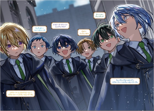 ジュンさま❦専用 ざまぁフラグが立ってる王子様に転生した3 – 丸善ジュンク堂書店ネット