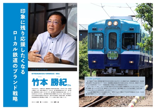 企業診断 (2025年12月号) [雑誌] (2025年12月号) [雑誌] – 丸善