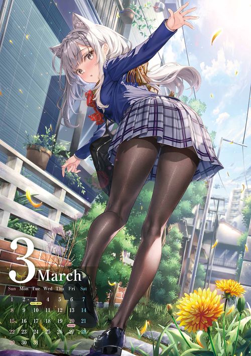 藤真拓哉 アーティストカレンダー2026 – 丸善ジュンク堂書店ネットストア