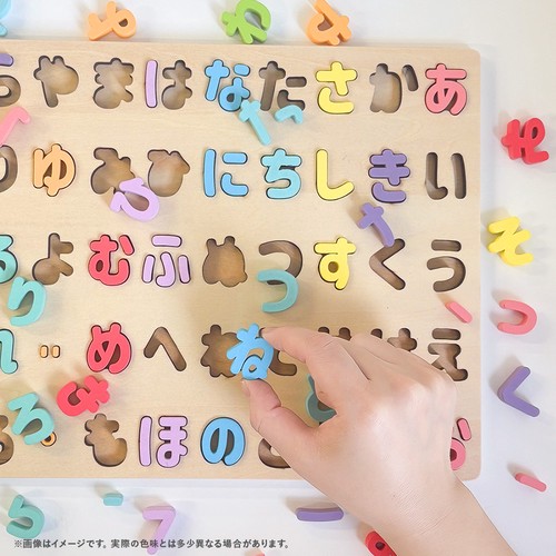 木製あいうえおパズル – 丸善ジュンク堂書店ネットストア