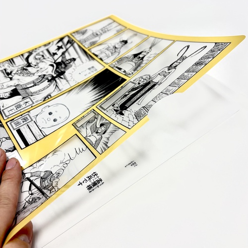 横山光輝 三国志 クリアファイル A4 蜀南蛮セット – 丸善ジュンク堂