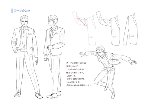 キム・ラッキの線画ドローイング vol.2 – 丸善ジュンク堂書店ネットストア