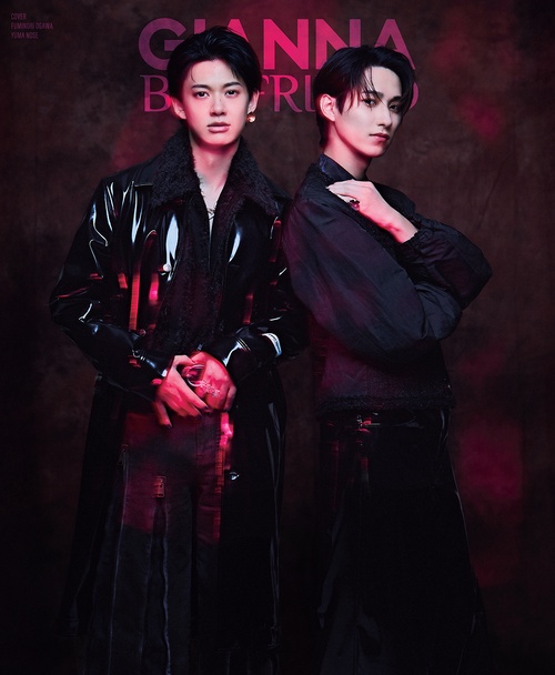 グレートアーティスト 全10巻 専用バインダー 別冊10冊付 グレート