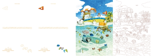 くま国のくま塗り絵 POSTCARD BOOK – 丸善ジュンク堂書店