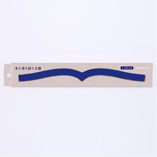 丸善×KOKUYO 本に寄り添う文鎮 限定 NV 文鎮 ネイビー – 丸善ジュンク