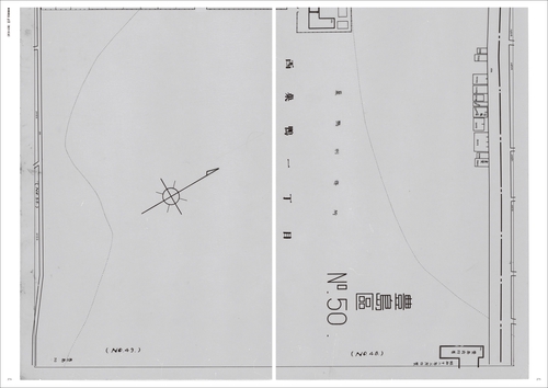 戦前期東京火災保険特殊地図集成 第23巻 – 丸善ジュンク堂書店ネットストア