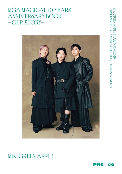 MGA MAGICAL 10 YEARS ANNIVERSARY BOOK - OUR STORY - 』2026/02/28