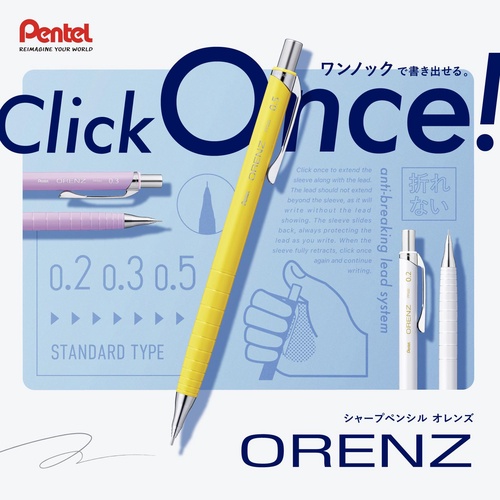オレンズ 0.5mm シャープペン サックスブルー軸 – 丸善ジュンク堂書店