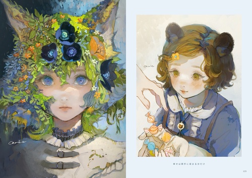 【2冊セット】『Goodbye star』と『星花万唱』　orie画集 orie画集 BEDTIME STORY – 丸善ジュンク堂書店ネットストア