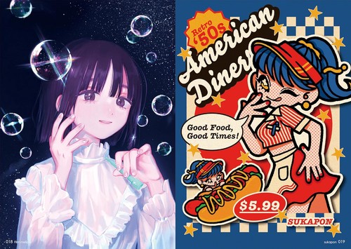 Girls 2026 (ART BOOK OF SELECTED ILLUSTRATION) – 丸善ジュンク堂