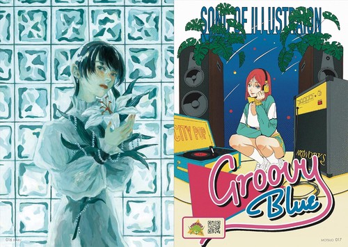 Girls 2026 (ART BOOK OF SELECTED ILLUSTRATION) – 丸善ジュンク堂