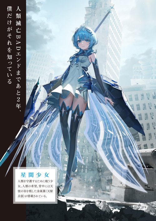 人類が消えた世界 Amazon.co.jp: 人類が消えた世界 : アラン・ワイズマン, 鬼澤忍: 本
