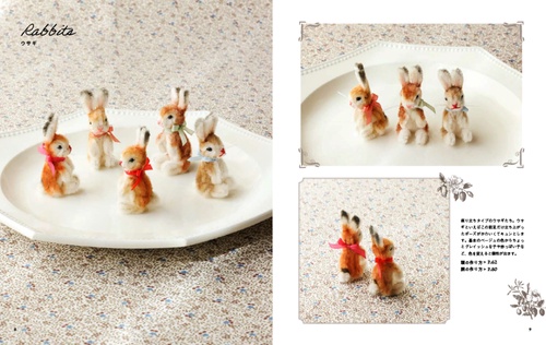moriのえほん様　黄色スカーフのたぬき　ぬいぐるみ　ミニチュア　ハンドメイド moriのえほん様 黄色スカーフのたぬき ぬいぐるみ ミニチュア