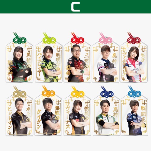 カプセルトイ Mリーグ2025-26 お守りアクリルキーホルダー C – 丸善