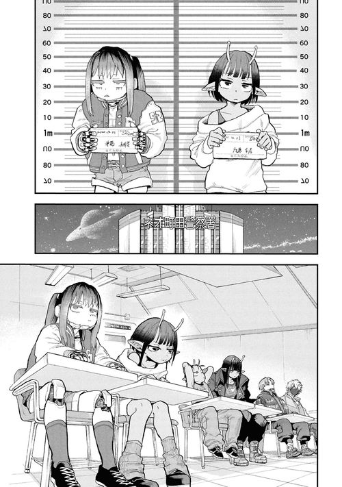 銀河特急 ミルキー☆サブウェイ 1 – 丸善ジュンク堂書店ネットストア