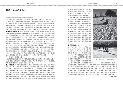 ユダヤ文化事典 日本ユダヤ学会 編 丸善出版 ユダヤ文化事典 | 日本ユダヤ学会, 市川 裕, 市川 裕 |本 | 通販 | Amazon