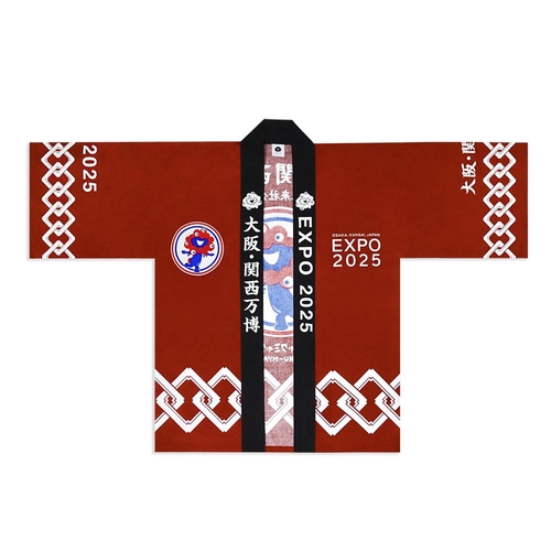 EXPO2025 ミャクミャク 法被(はっぴ)吉原つなぎ柄 – 丸善ジュンク堂