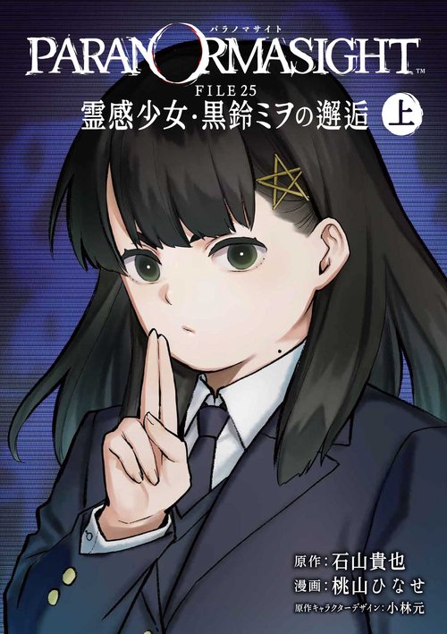 吃音 本 5冊 バラ売り○ 吃音 本 4冊 バラ売り○ - メルカリ