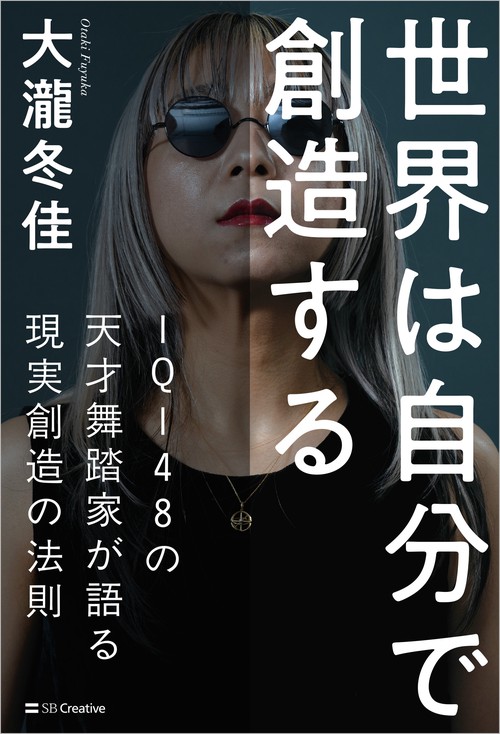 ☆世界名曲大系 クラシックCD全集 丸善創立120周年記念 44番抜け