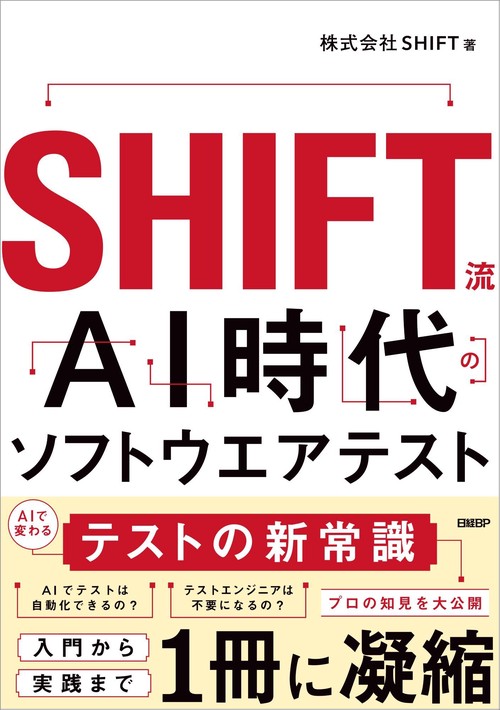 【あいあい♡様　新品未使用４冊】定期テスト対策ワーク 改定最新版 あいあい♡様 新品未使用4冊】定期テスト対策ワーク 改定最新版の通販
