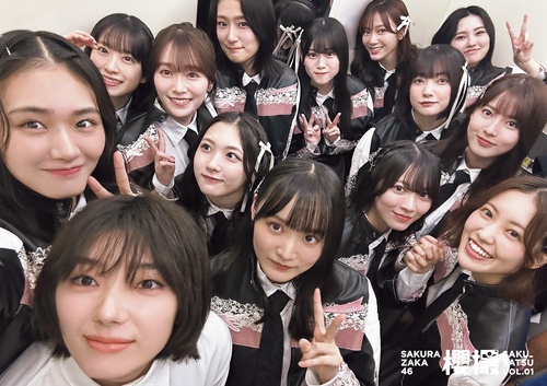 1冊券】櫻坂46写真集 櫻撮VOL．01（1冊）ジュンク堂書店 名古屋