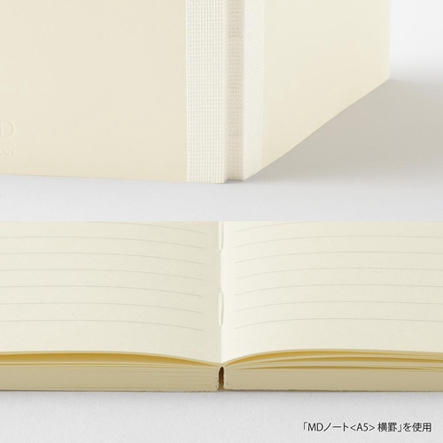 MD PRODUCT MDノート<文庫> 横罫B 176ページ – 丸善ジュンク堂