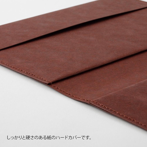m*a様 MRJ ロールアウト記念本　ハードカバー MD PRODUCT MDノートカバー 紙 ハードタイプA – 丸善ジュンク堂書店